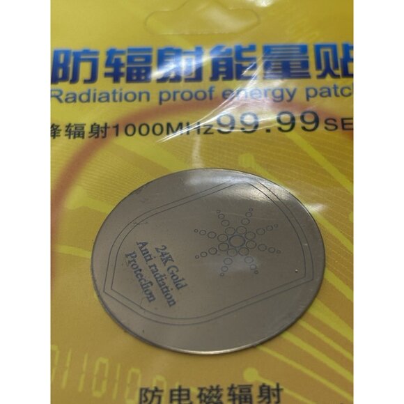 3 Radiation Proof Energy Patches Anti-Radiation Stickers EMF Protection Decals - Picture 5 of 6